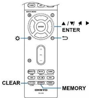 ONKYO TXNR585 - Commandes - 3