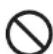 RCA RPW091 - Attention - 2