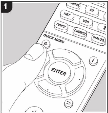 ONKYO SBTA500 - Menu Rapide - 1