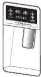 SAMSUNG RF26J7500BC - Utilisation du distributeur de glace - 1