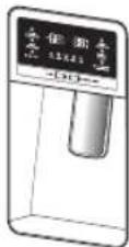 SAMSUNG RF26J7500BC - Cleaning the Ice / Water Dispenser - 1