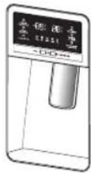 SAMSUNG RF26J7500BC - Using the ice Dispenser - 1