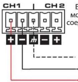 QSC SPA460 - Bb6op konhpyaun npu yctahOBke ycuiNTeJia - 8