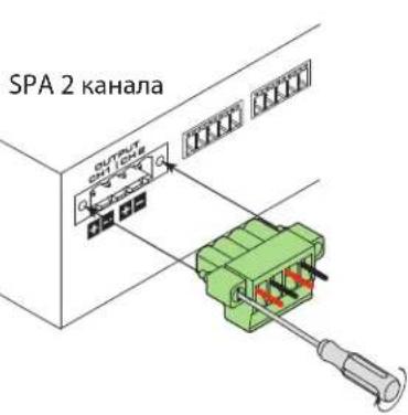 QSC SPA460 - CoeHHHeHn - 7