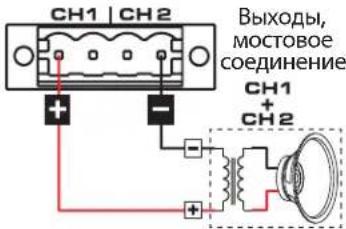 QSC SPA460 - Bb6op konhpyaun npu yctahOBke ycuiNTeJia - 10