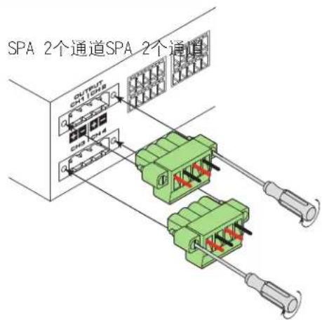 QSC SPA460 - 输出连接器 - 5