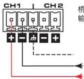 QSC SPA460 - 70V/100V桥接模式 - 3