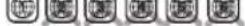 RCA DRC99373E - No picture. - 1