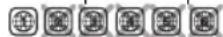 RCA DRC99373E - Pas d'image. - 1