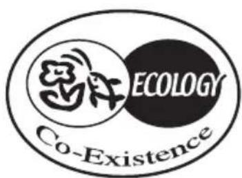 EPSON TMH6000iii - EPSON ecologie-etiket - 1