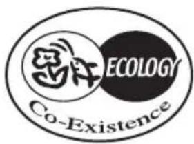 EPSON TMH6000iii - Etichetta ecologica EPSON - 1
