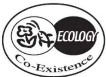 EPSON TMH6000iii - Appellation ecologique EPSON - 1