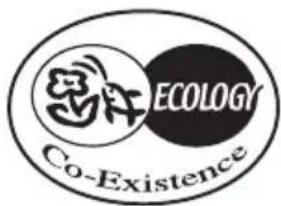 EPSON TMH6000iii - Requisitos Ecologicos EPSON - 1