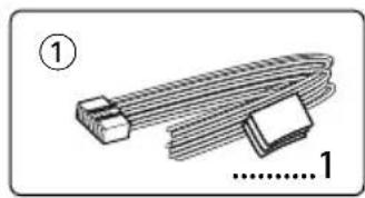 KENWOOD KDCBT742U - Accessoires - 1