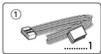 KENWOOD KDCBT742U - Accessories - 1