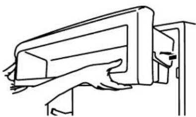 THERMADOR KBUIT4255E - Remove and Replace the Utility Bin - 1