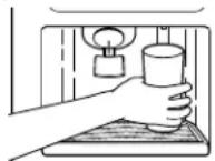 THERMADOR KBUIT4255E - To Dispense Water: - 1