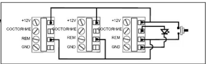 Furman PS8RE III - Параллельный режим без фиксации - 1