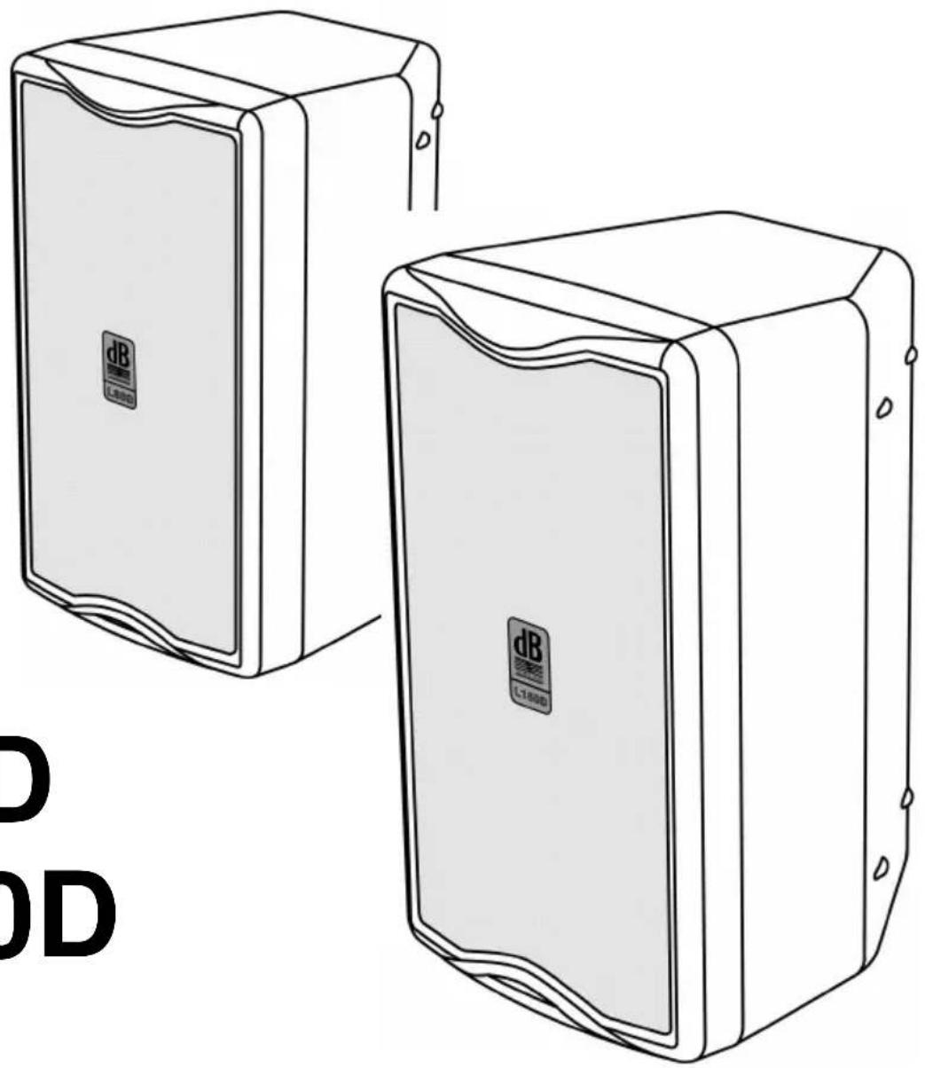 DB Technologies L 160 D - 1