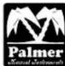 Palmer PDI03 JB - DEFINETHYOUR TONE - 1
