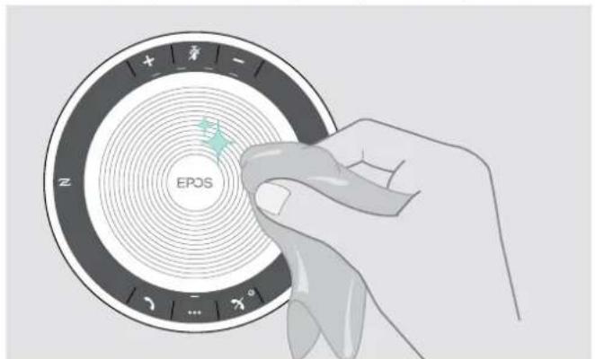 SENNHEISER EXPAND SP 30 - ATTENTION - 1