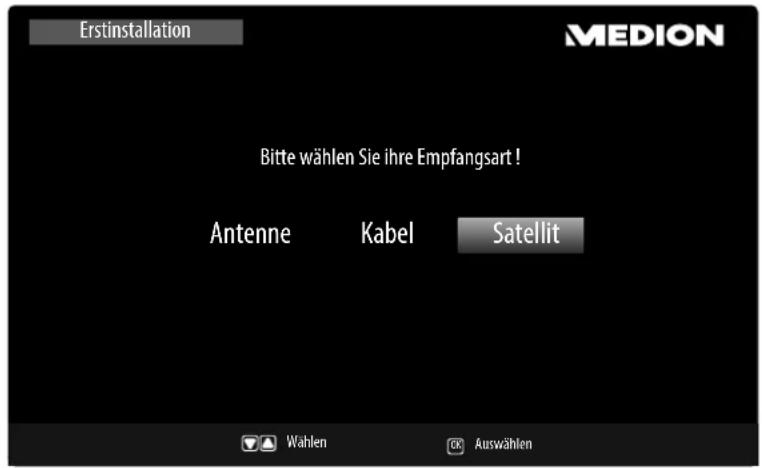 MEDION LIFE P18107 (MD 31161) - Nach dem ersten Einsatz - 2
