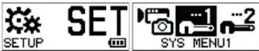 MEDION S89038 (MD 87156) - Display brightness - 1