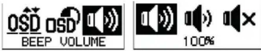 MEDION S89038 (MD 87156) - Sound (Beep) - 2