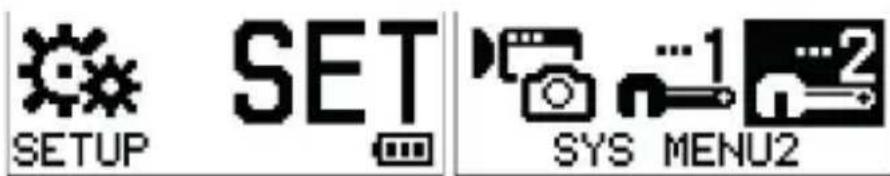 MEDION S89038 (MD 87156) - Modifier le mot de passer WiFi (WiFi Password) - 1