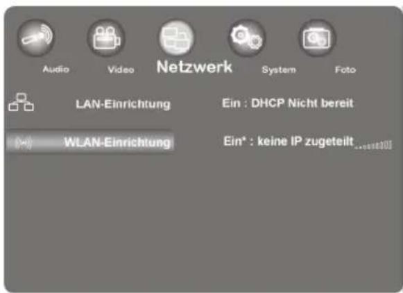 MEDION E85016 (MD 86209) - Menu « network - 1