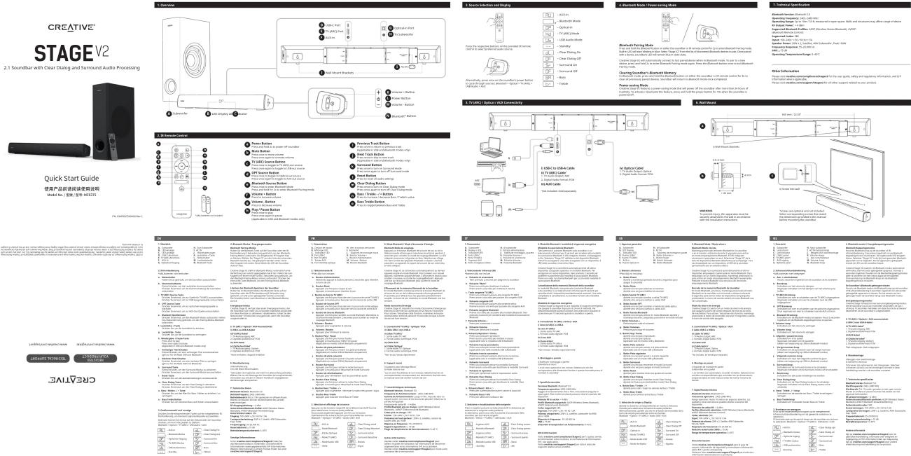 CREATIVE Stage V2 - 1