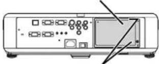 PANASONIC PTFW100NTU - Retirer et remplacer la lampe - 1