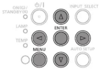 PANASONIC PTVX600 - Menu [IMAGE] - 2