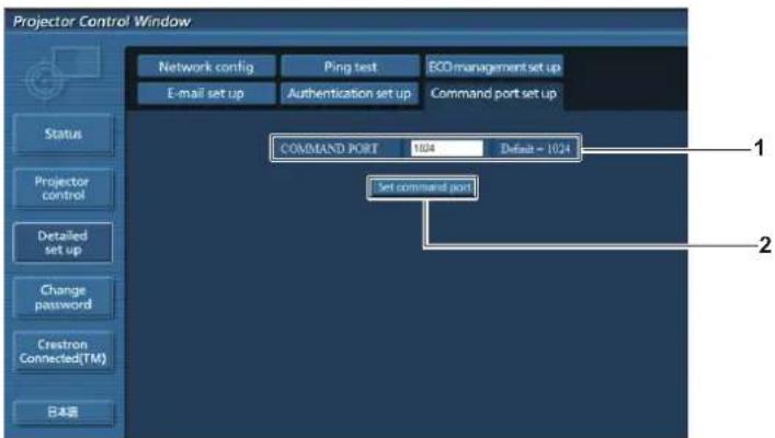 PANASONIC PTVX600 - Page [Command port set up] - 1
