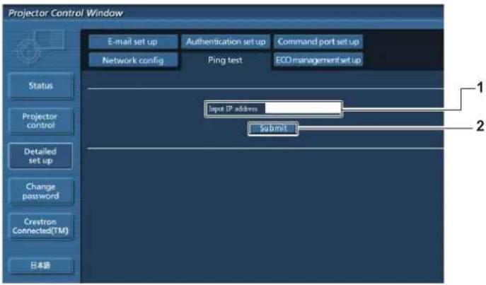 PANASONIC PTVX600 - Page [Ping test] - 1
