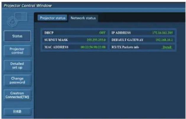 PANASONIC PTVX600 - Page [Network status] - 1