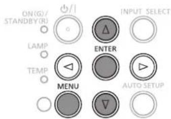 PANASONIC PTVX600 - Menu [LANGUAGE] - 2