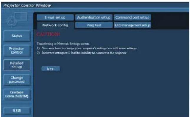 PANASONIC PTVX600 - 1) Cliquez sur [Network config]. - 1