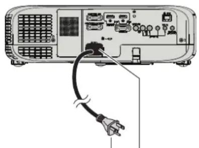 PANASONIC PTVX600 - Allumage du projecteur - 1