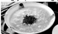 PANASONIC SRHZ106 - Chagayu (Tea Porridge) - 1