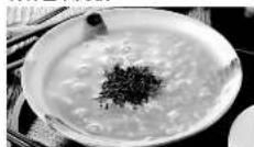 PANASONIC SRHZ106 - 茶泡稀飯 - 1