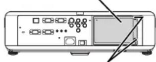 PANASONIC PTLB75NTU - Retirer et remplacer la lampe - 1