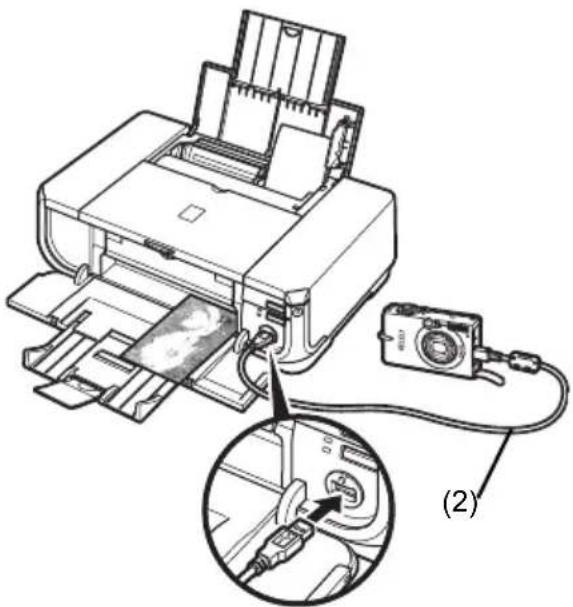 CANON Pixma iP4300 - Huomautus - 1