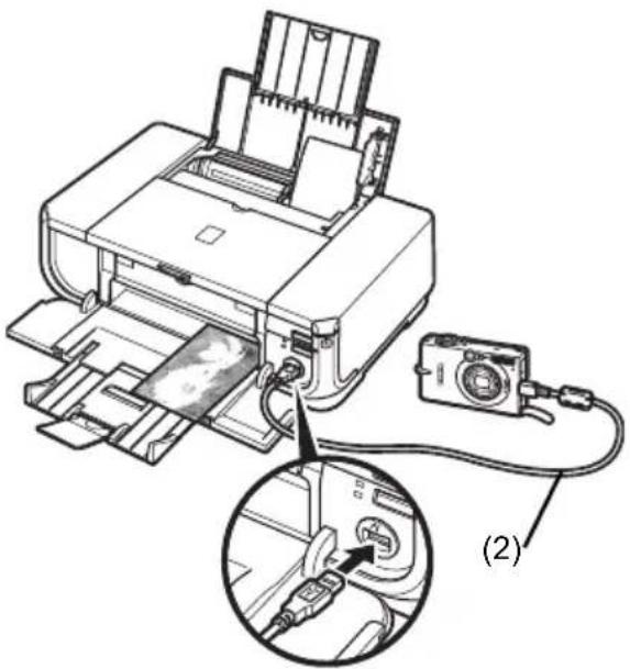 CANON Pixma iP4300 - Nota - 1
