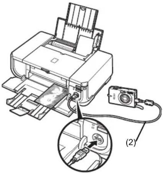CANON Pixma iP4300 - Opmerking - 1