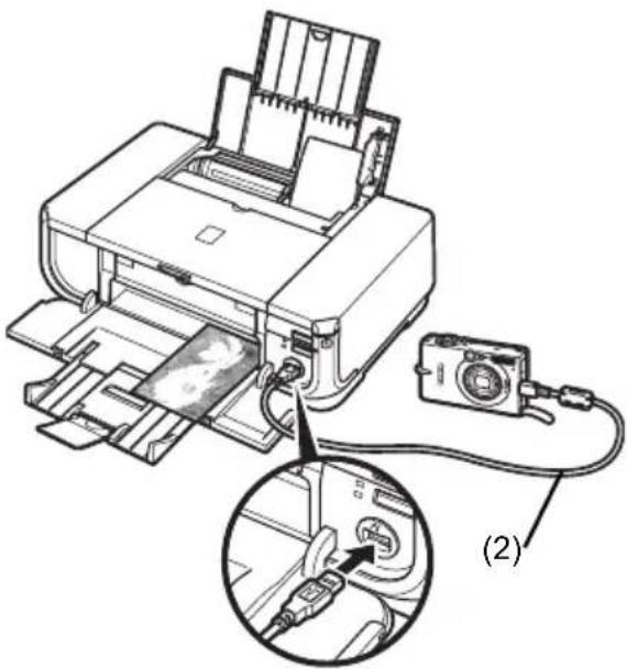 CANON Pixma iP4300 - Remarque - 1