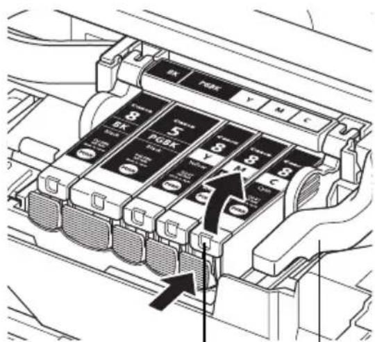 CANON Pixma iP4500 - Een inktankervangen - 1