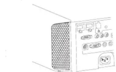 JVC DLARS65U - How to adjust the vertical angle - 2