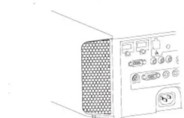JVC DLARS55 - How to adjust the vertical angle - 2