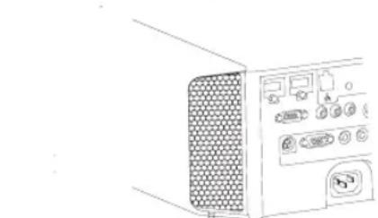 JVC DLARS55 - Comment ajuster l'angle vertical - 2